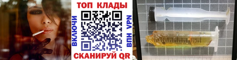 Купить наркотик аптеки Сыктывкар А ПВП Псилоцибиновые грибы Меф