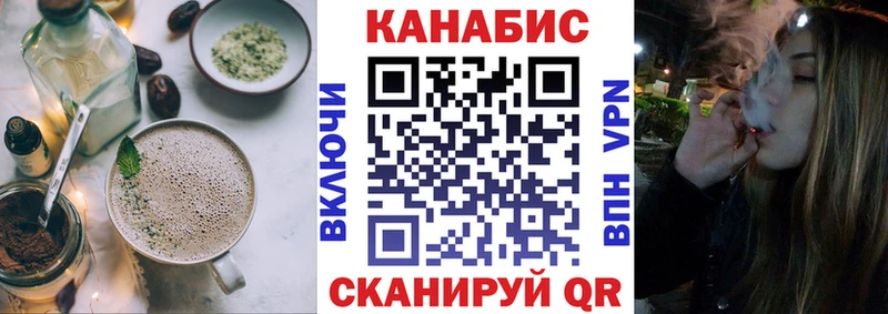 где продают наркотики Сыктывкар Печенье с ТГК конопля