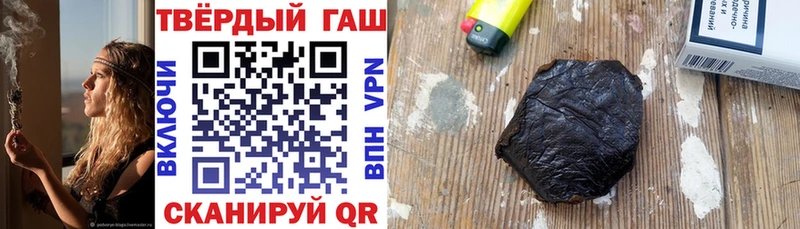 Гашиш индика сатива даркнет сайт Сыктывкар