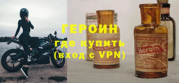 ECSTASY Барнаул