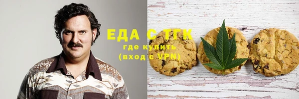 соль курить ск Алзамай