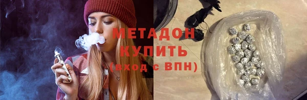 apvp Тольятти