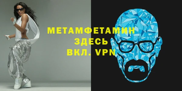 МДМА Алексеевка