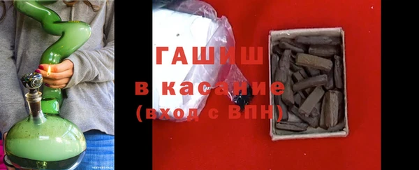 соль курить ск Алзамай
