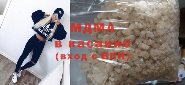 соль курить ск Алзамай
