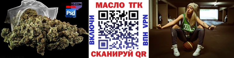 ТГК вейп с тгк  Сыктывкар 